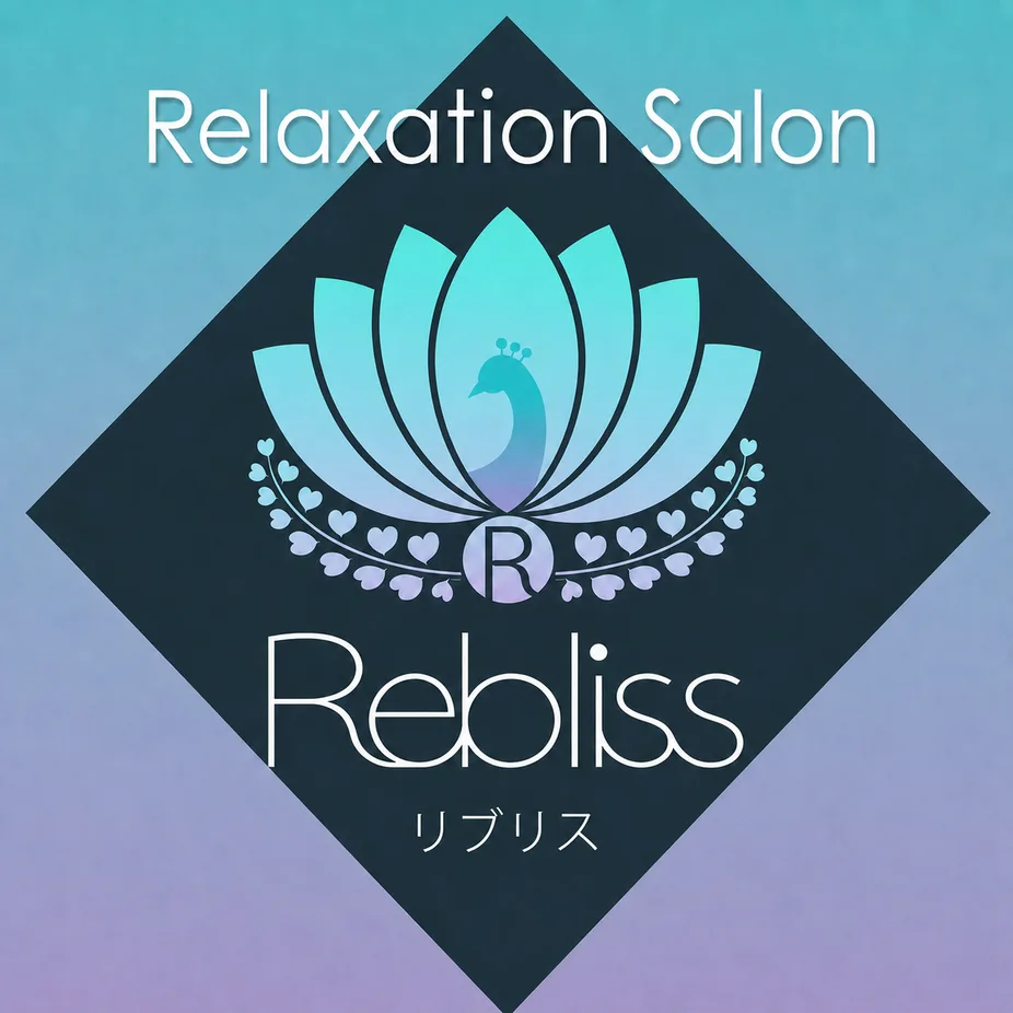Relaxation Salon Rebliss ロゴ
